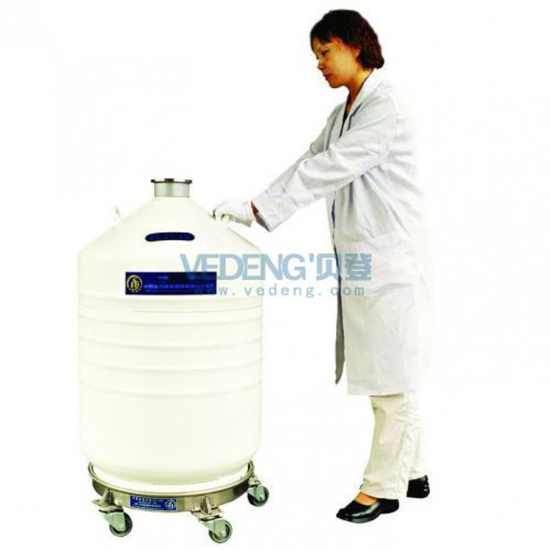 金凤 液氮容器运输车（TPC-520）