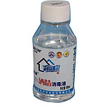LIRCON利尔康 75%酒精 60ml 翻盖 （100瓶/件）