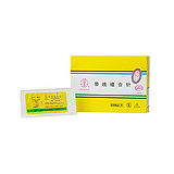 金环Jinhuan 不可吸收 带线缝合针 F203 2-0# 3/8 ▲9*24