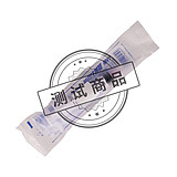 测试商品请勿下单PT002