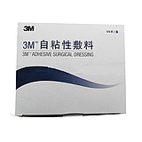 3M 自粘性敷料 T666  10X10cm （50片/盒，8盒/箱）