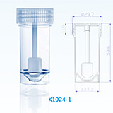 拱东 大便杯 20ml 带勺 （100个/包 10包/箱）