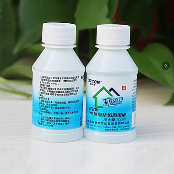 LIRCON利尔康 3% 过氧化氢消毒液(双氧水)100ml(100瓶/箱)