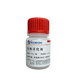 奥迪康AUDICOM 电解质电极去蛋白液 AC9000系列 10ml/瓶