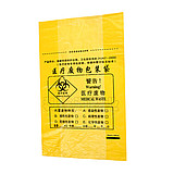 利鑫源 58x70医疗垃圾袋 （100只/扎，4000只/件）