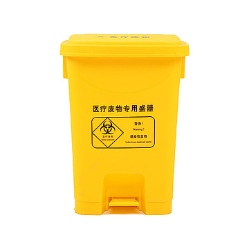 利鑫源 医用垃圾桶 80L 脚踏型 黄色 (1个)