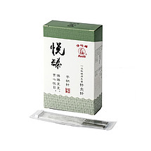 华佗Hwato 一次性使用无菌针灸针悦臻透析纸5x1 0.45x50mm