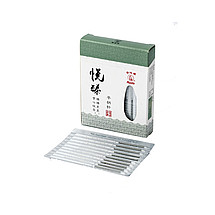 华佗Hwato 一次性使用无菌针灸针悦臻铝箔片针 0.40x40mm
