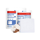 振德 医用纱布块 30×40cm-1p 非灭菌型 不带X光线(1KG/袋 15KG/箱)