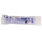康德莱KDL 配药注射器 20ml 全塑 1.6mm (50支/盒 16盒/件)
