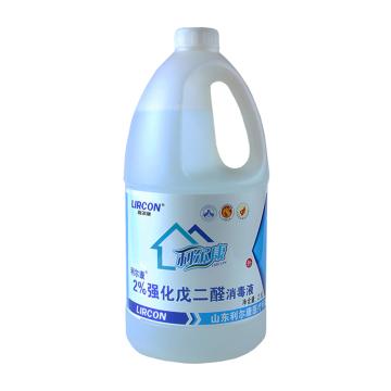 LIRCON利尔康 低味低泡戊二醛消毒液 2500ml(6桶/箱)