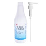 3M 多酶清洗液 5L/瓶 70508全能高效 (1瓶)