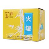 华佗Hwato 竹火罐 3*1 (1套)