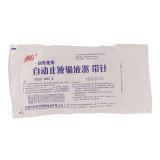 洪达HD 止液输液器 Z-1L 塑针 0.6mm 全塑 止液型 (50套/包)