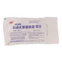 洪达HD 自动止液输液器 Z-1L 塑针 0.7mm 全塑 止液型 (50套/包)