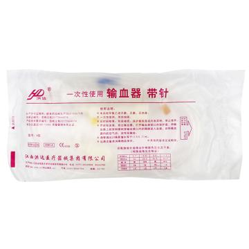 洪达HD 输血器 A型 0.9mm (15套/包 20包/件)