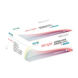 中检安泰ANTAI 麻疹病毒IgM抗体检测试剂盒 MV-IgM  20T/盒 (1盒)