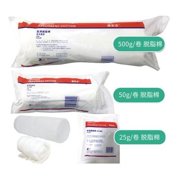 ZD振德 医用脱脂棉 非灭菌型 10g (1卷/袋) L121001