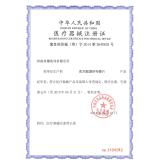 亚都YD 医用脱脂纱布叠片纱布块 7*8*8 不带X光线 灭菌型 (200片/包) 10块/纸袋