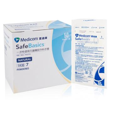 麦迪康 医用外科手套 7号  有粉 橡胶 (50双/盒 8盒/箱)