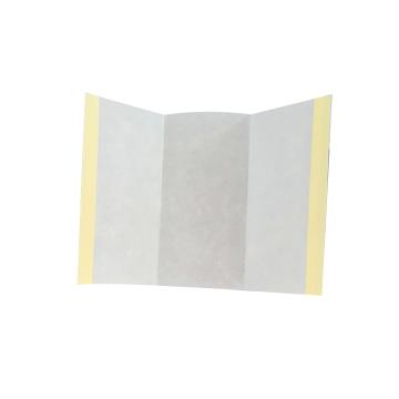 亚都YD 医用手术薄膜 20cm*30cm (25片/盒)