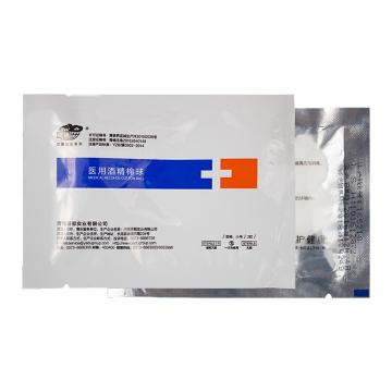 亚都YD 酒精棉球 中号 2粒/袋 (100袋/包)