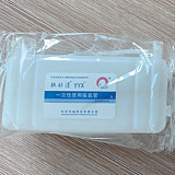扶舒清 一次性使用吸氧管 鼻塞YYX-B8  200ml (1套  40套/箱)